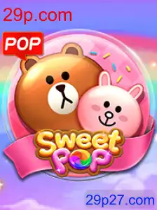 SweetPOP
